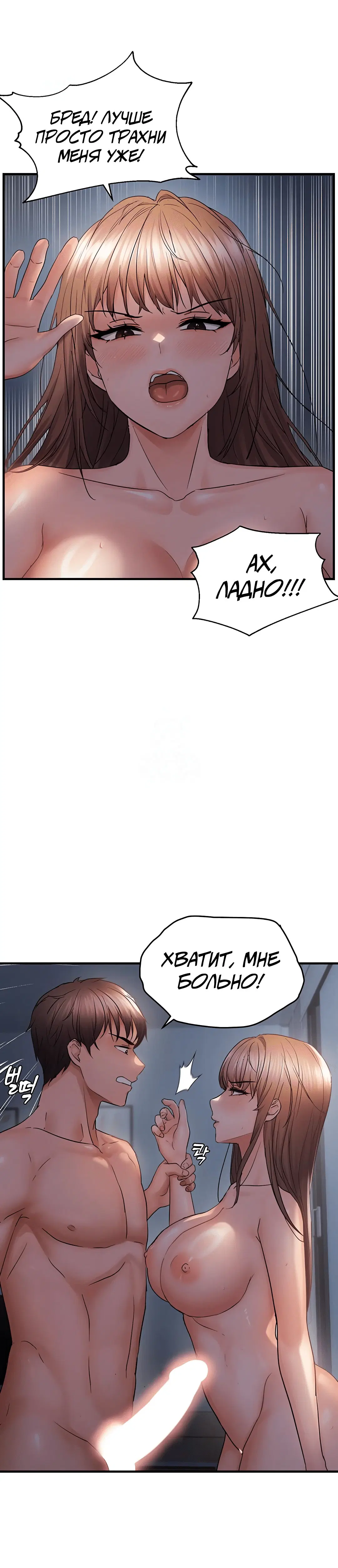 Page 3.002
