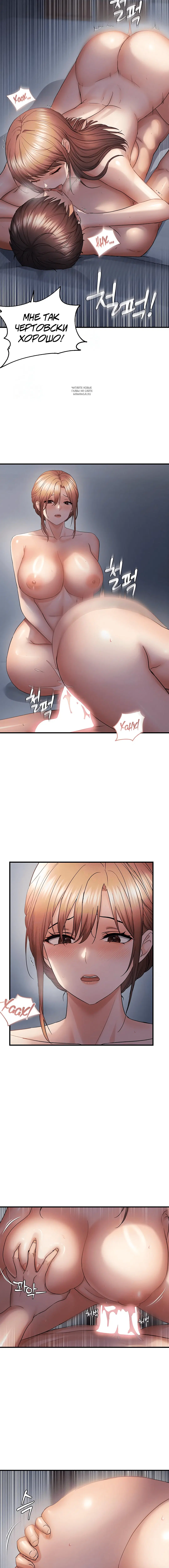 Page 3.001