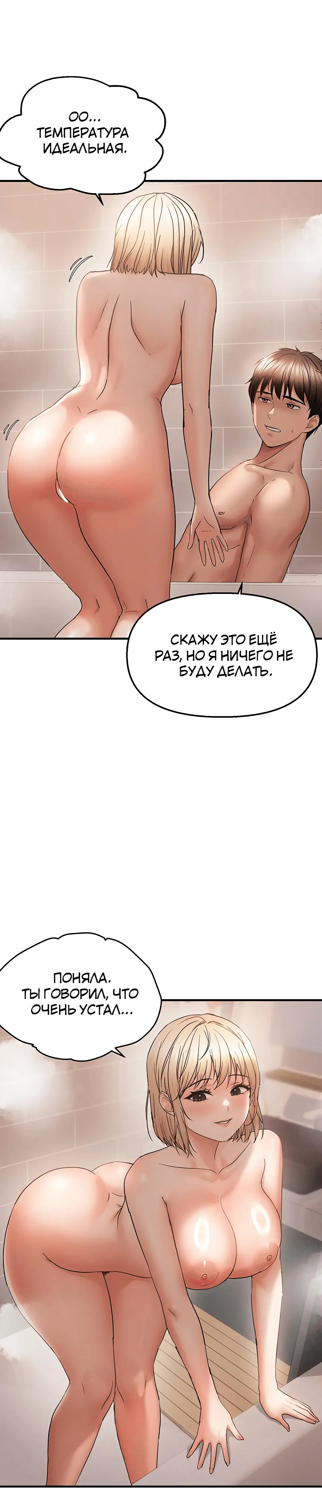 Page 3.002