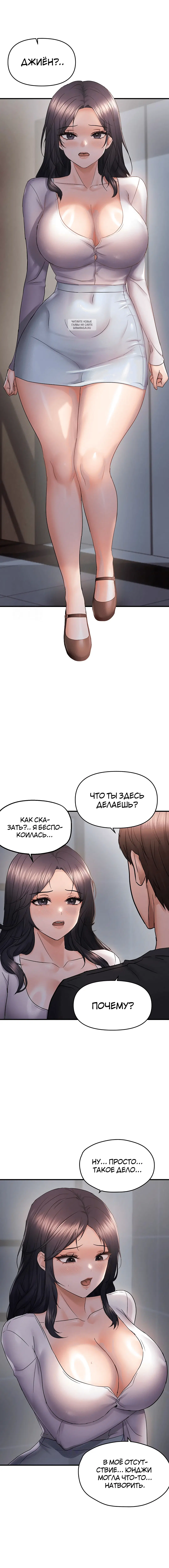 Page 3.001