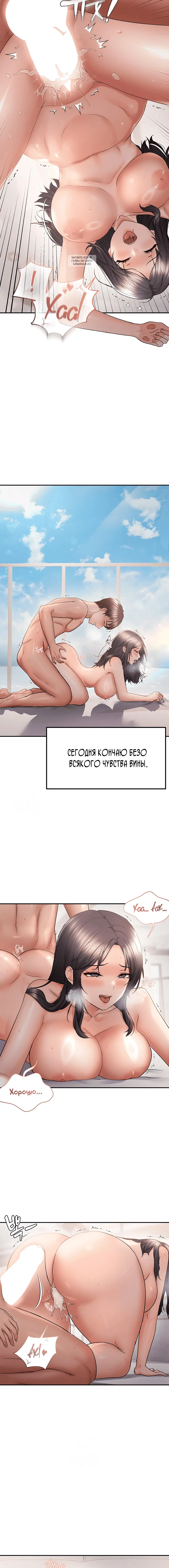 Page 3.001