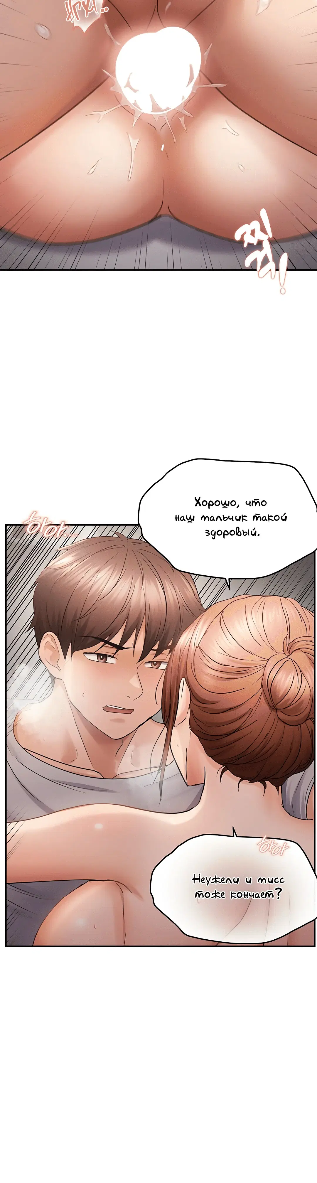 Page 3.002