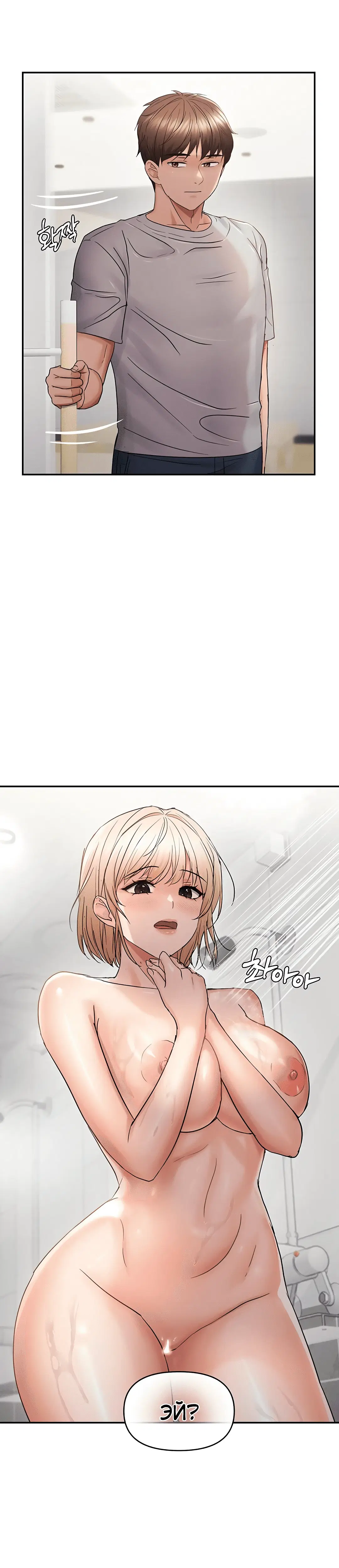 Page 3.002