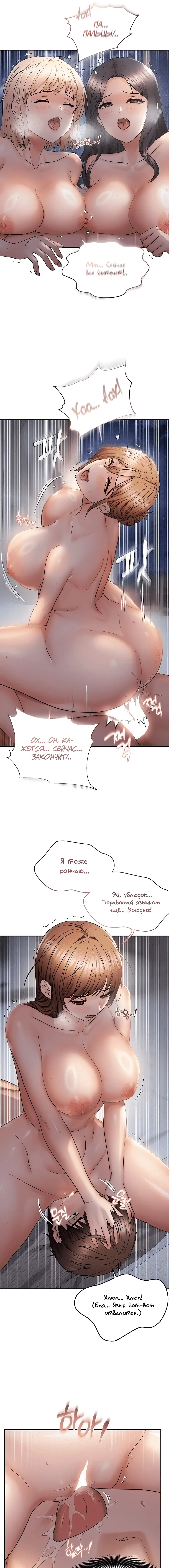 Page 3.000