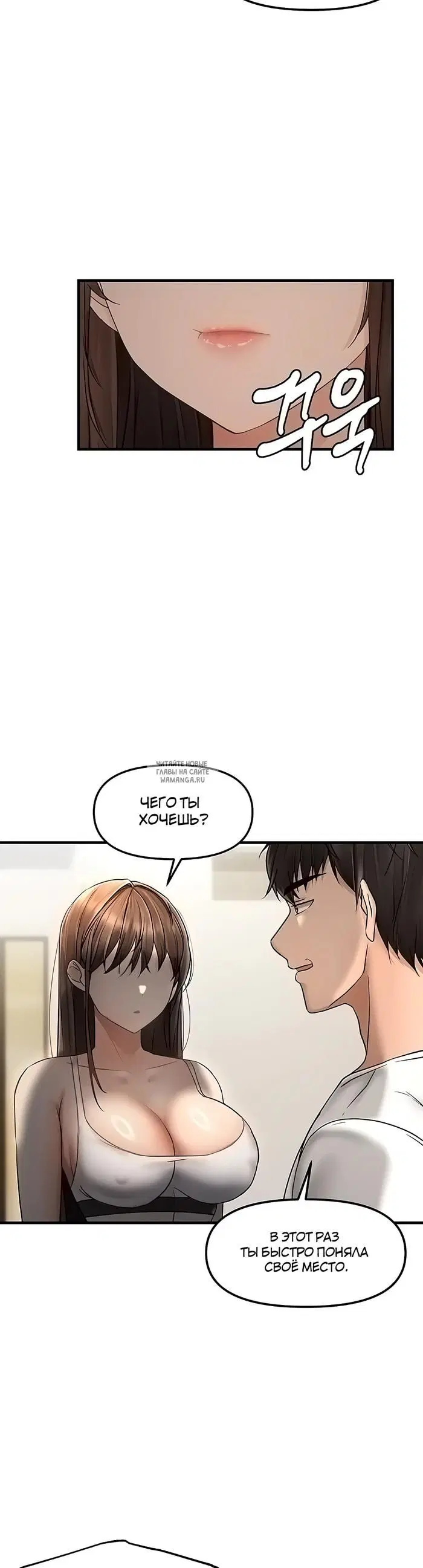 Page 32.000