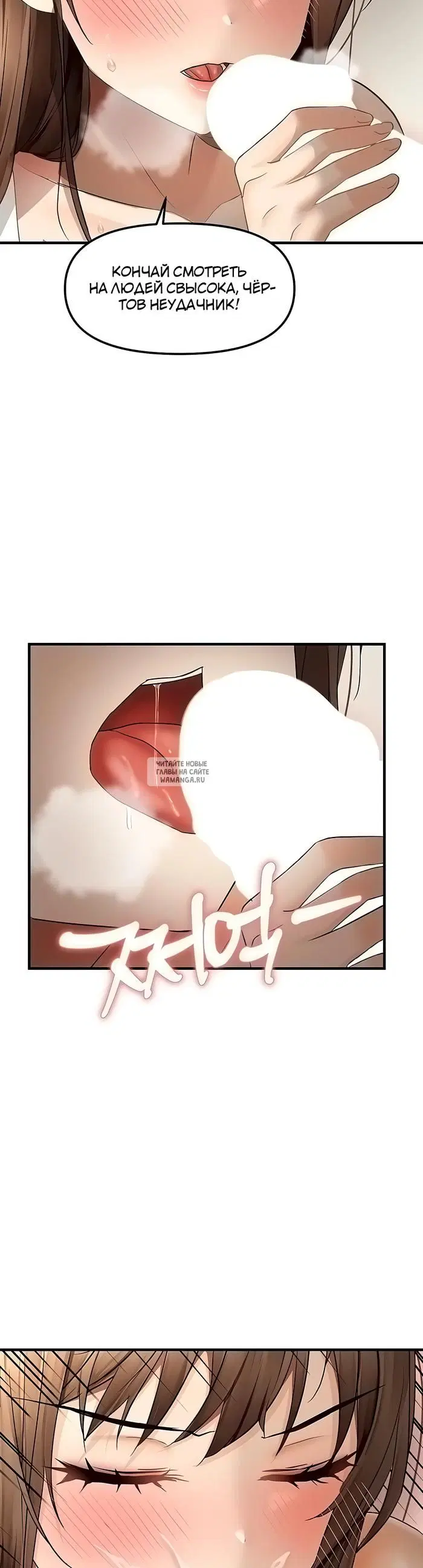 Page 32.000