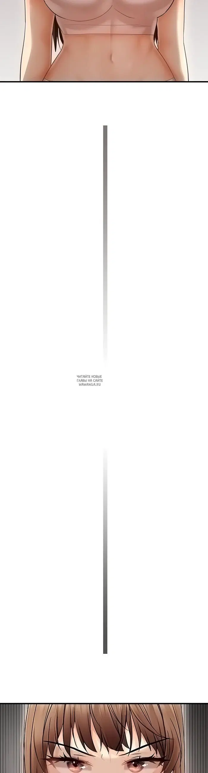Page 32.000