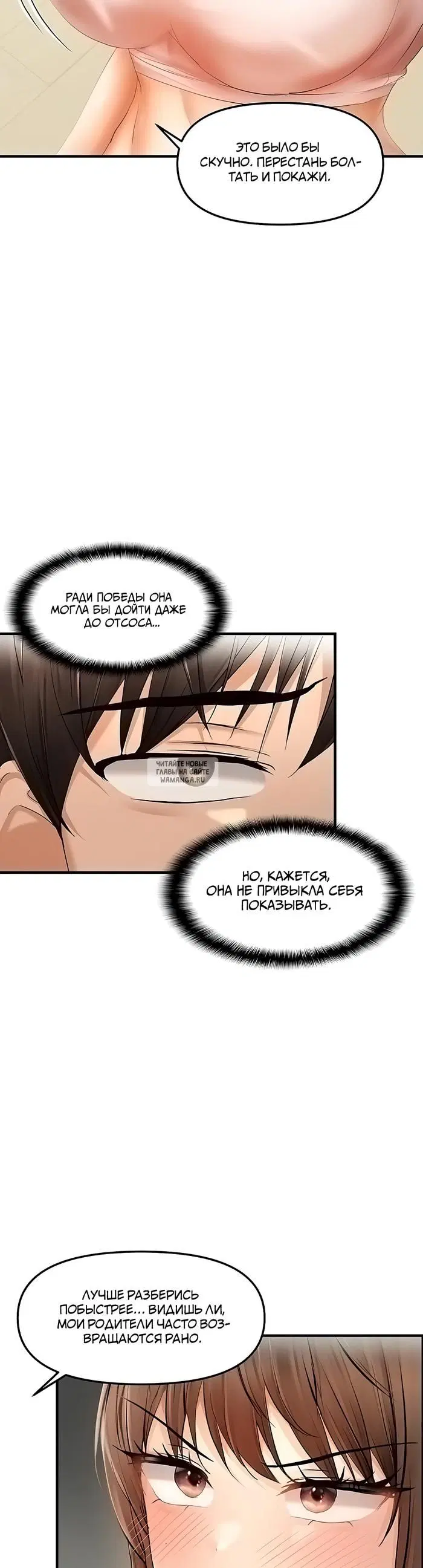 Page 32.000
