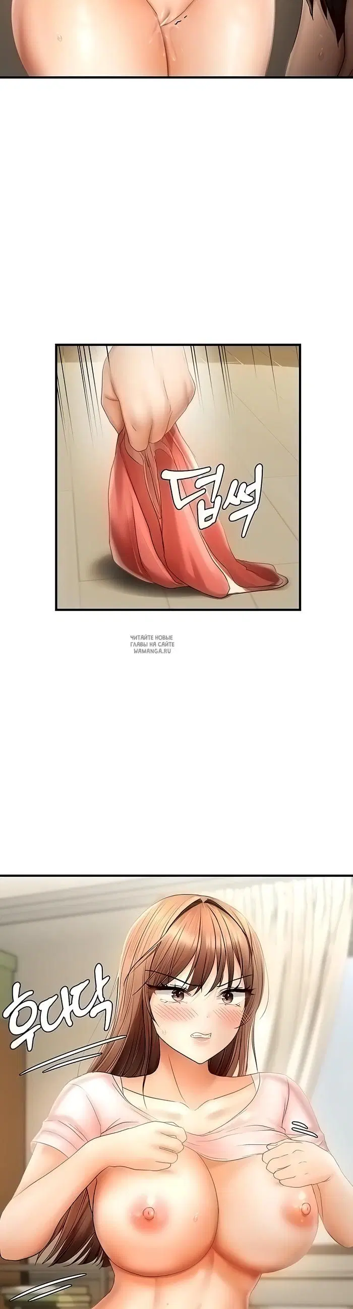 Page 32.000