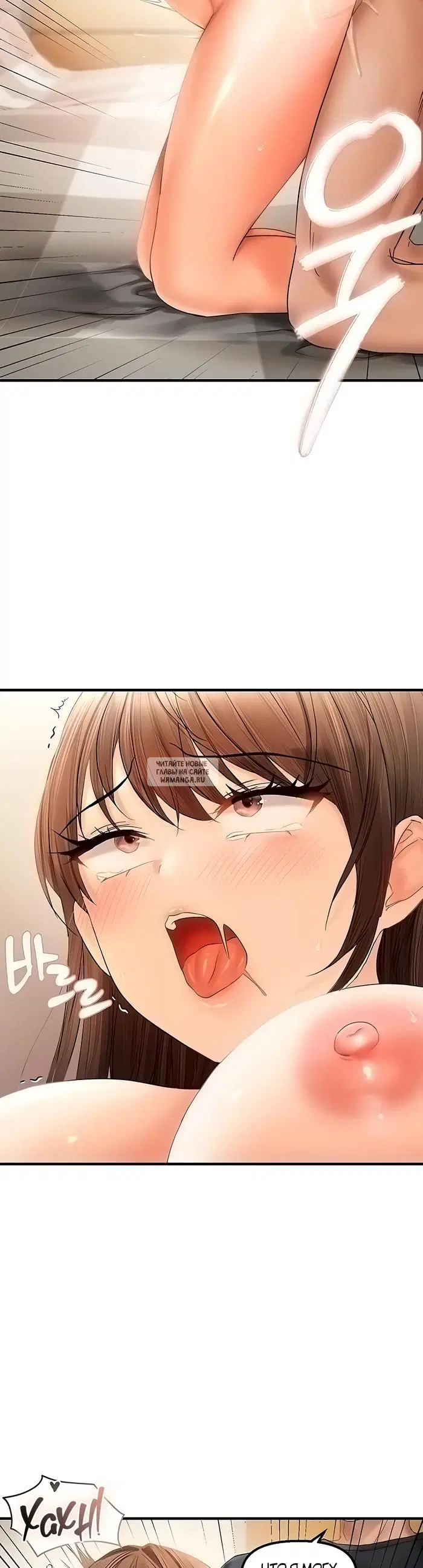 Page 32.000