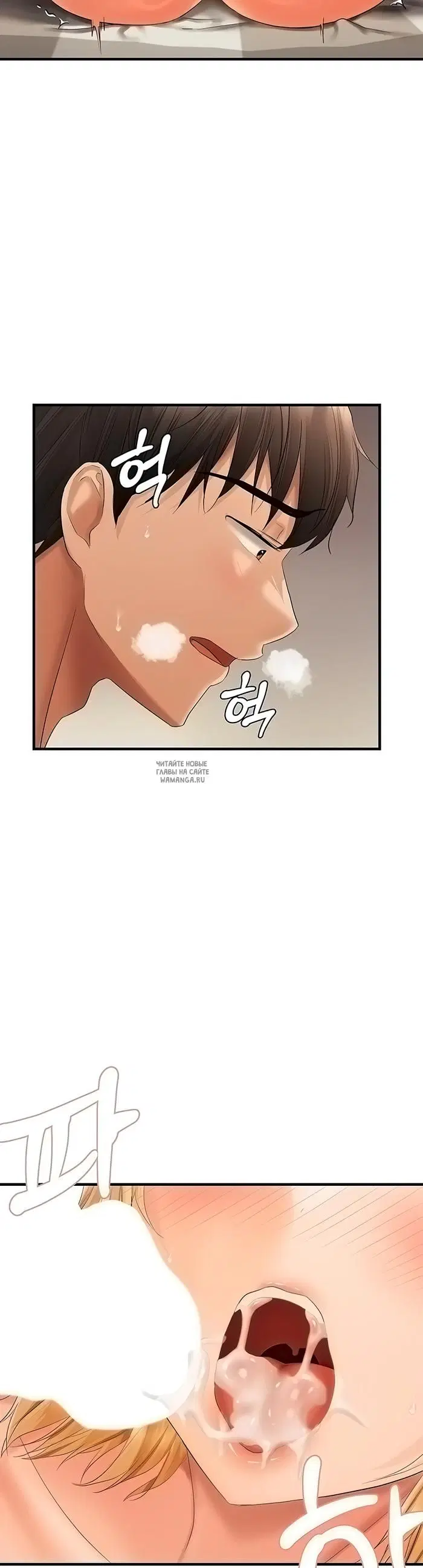 Page 32.000
