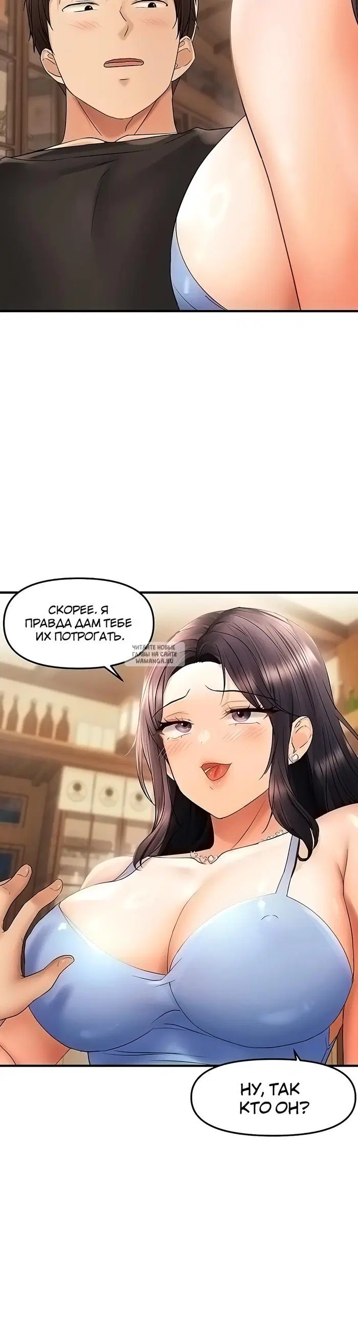 Page 32.000