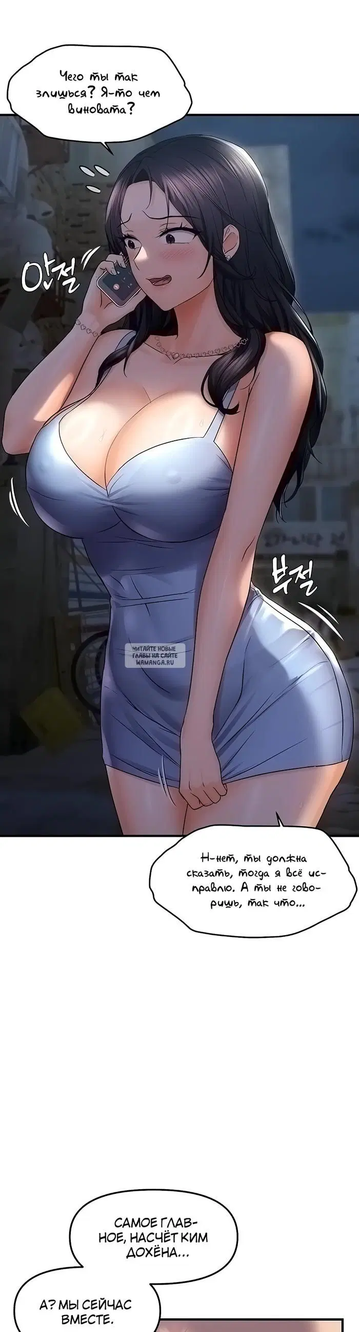 Page 32.000