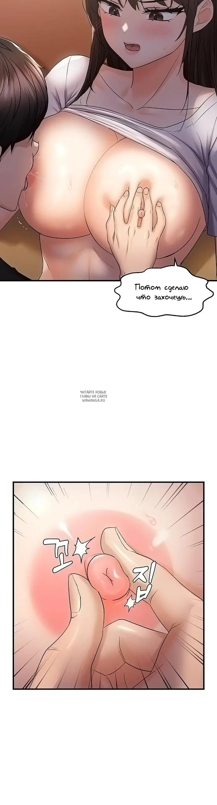 Page 32.000
