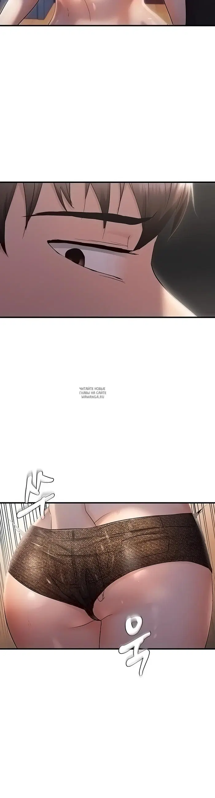 Page 32.000