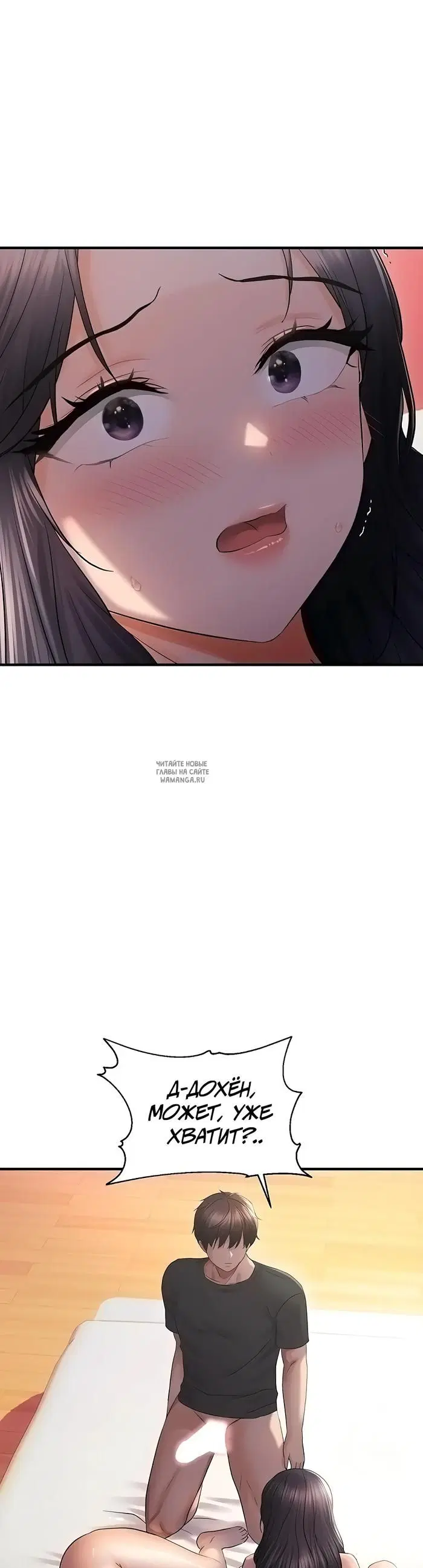 Page 32.000