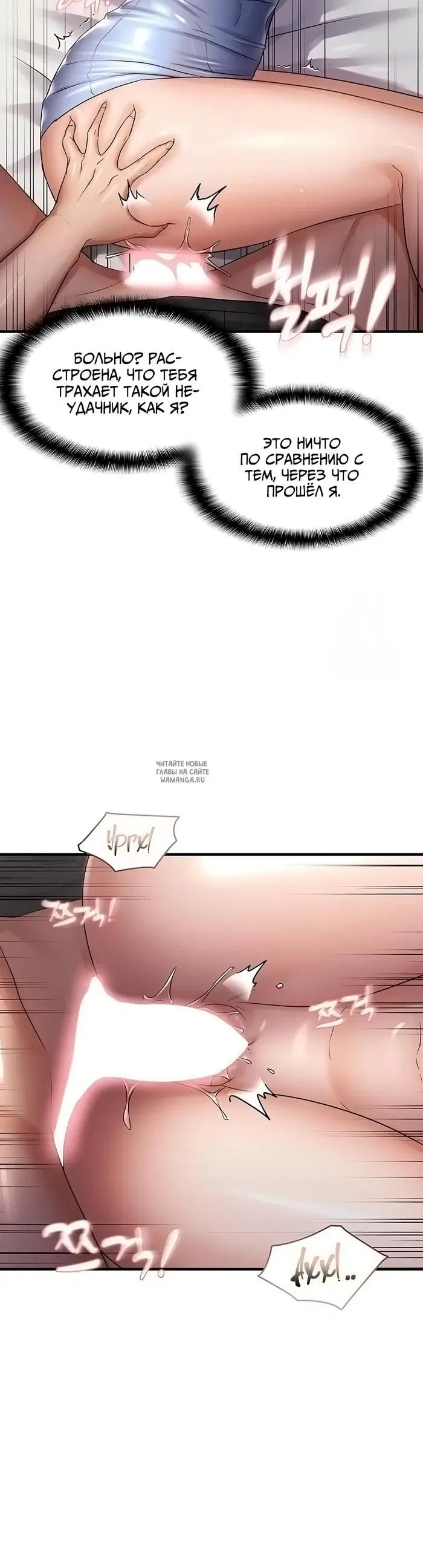 Page 32.000