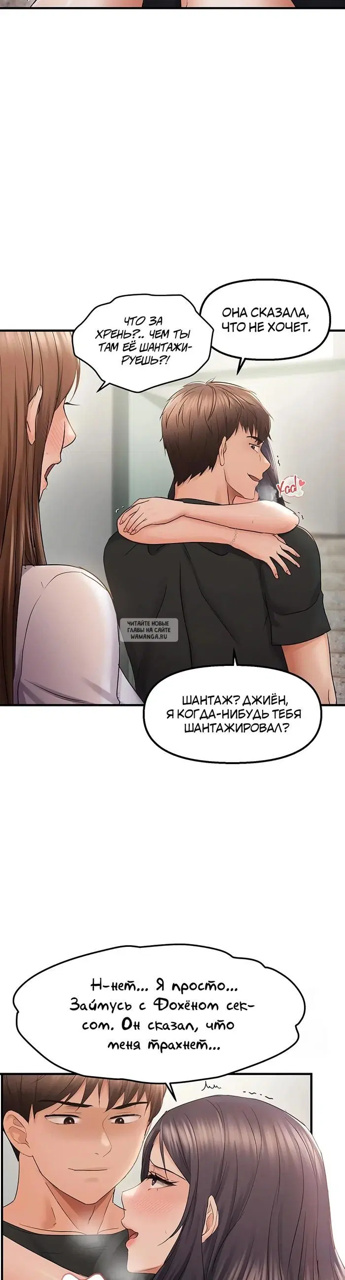 Page 32.000