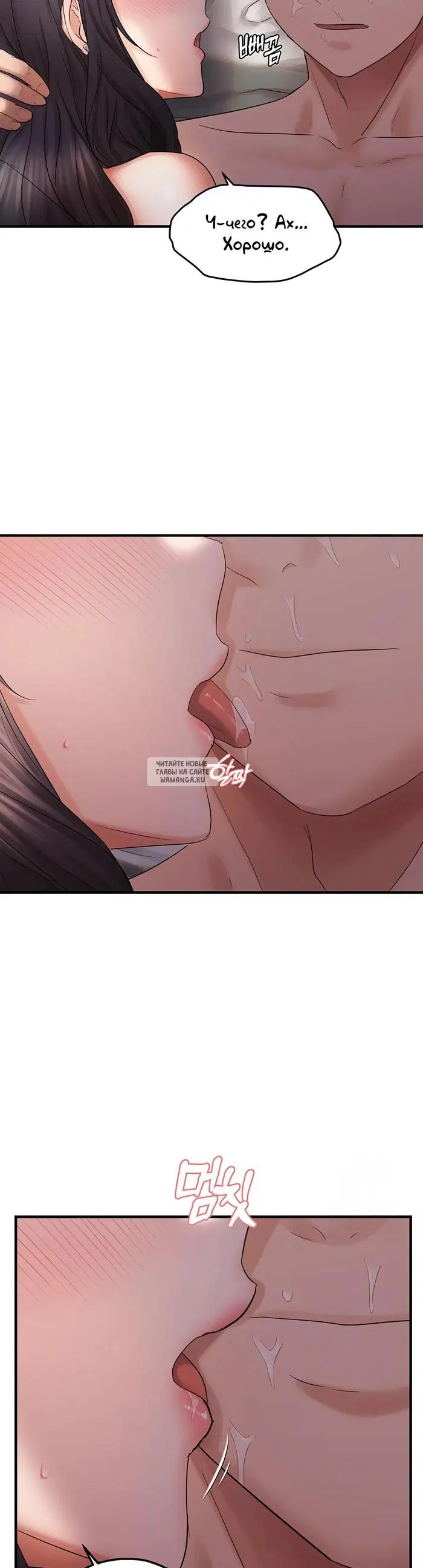 Page 32.000