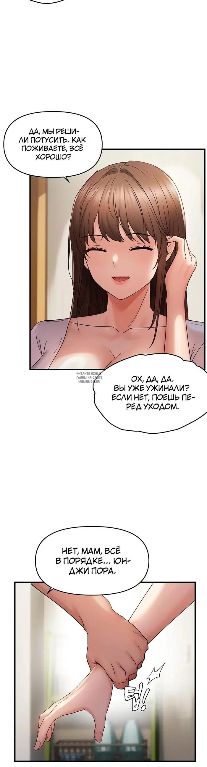 Page 32.000