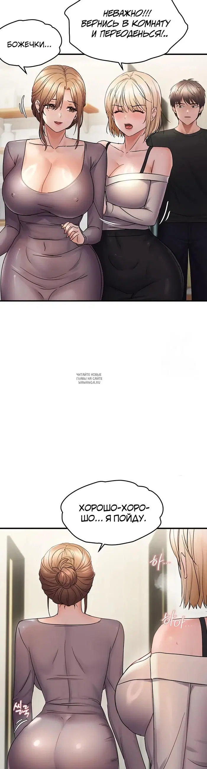 Page 32.000