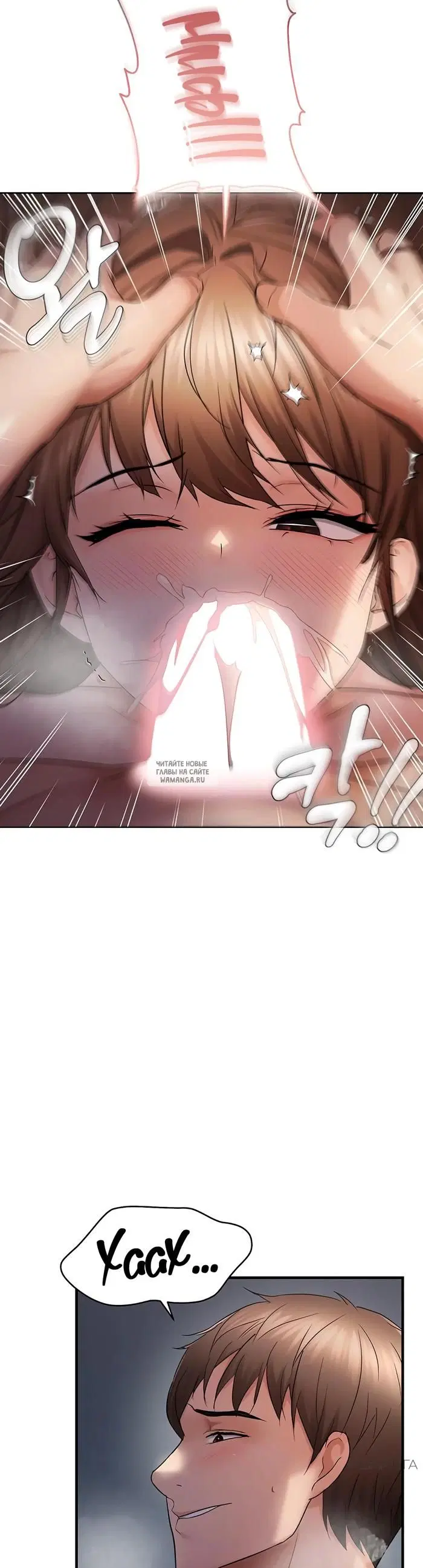 Page 32.000