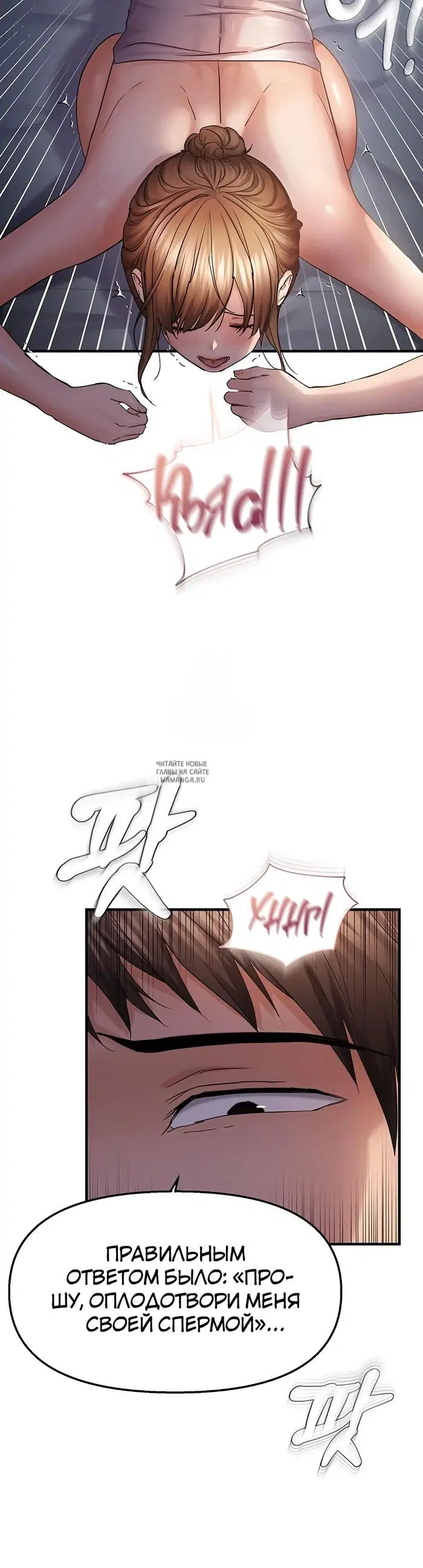 Page 32.000
