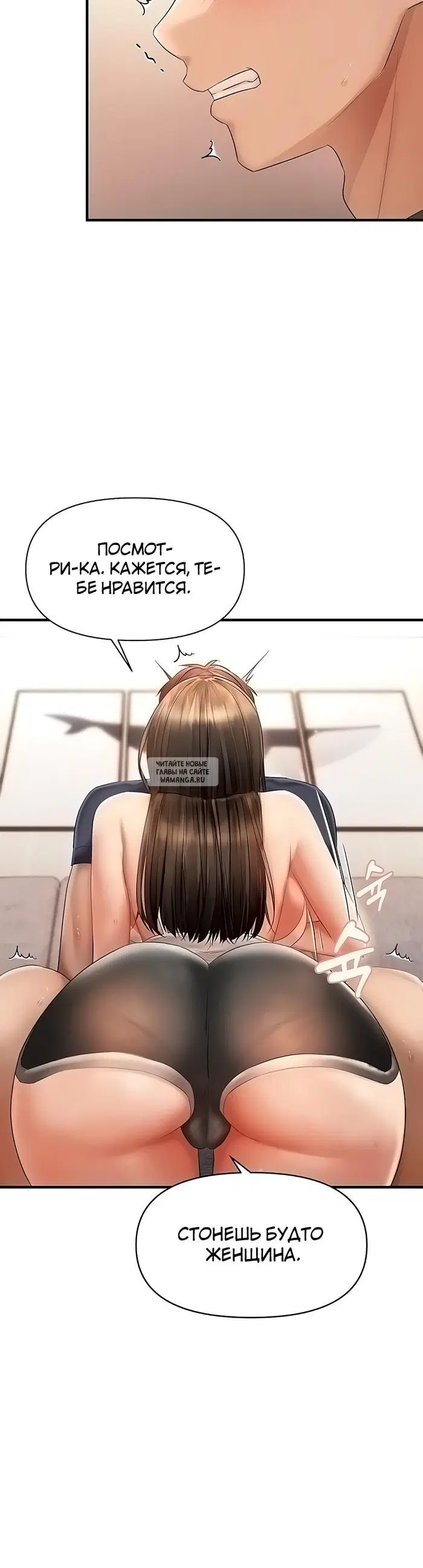 Page 32.000