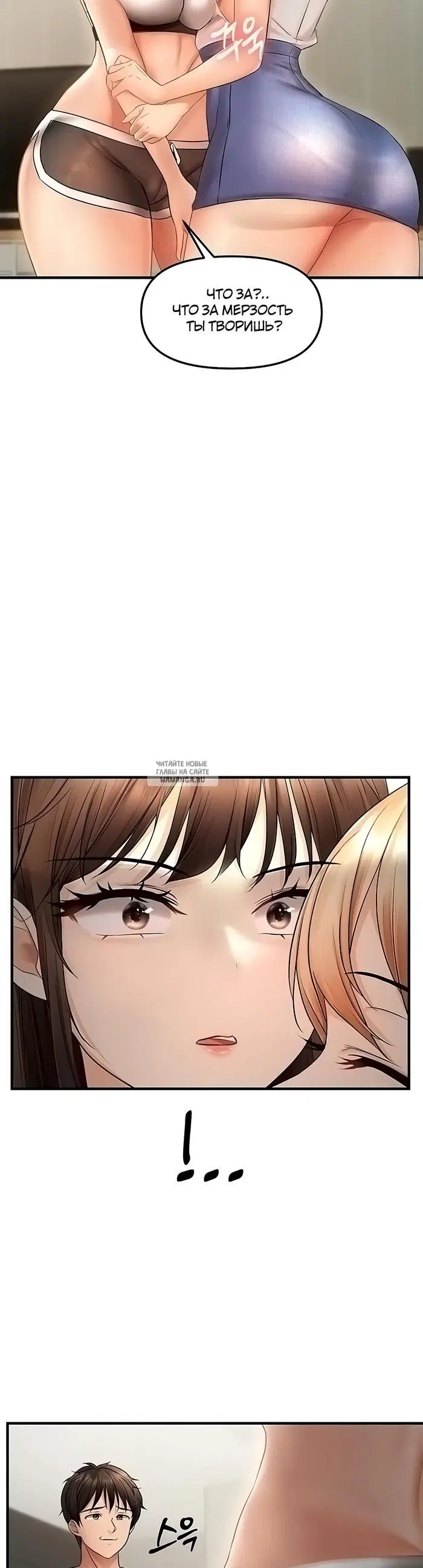 Page 32.000