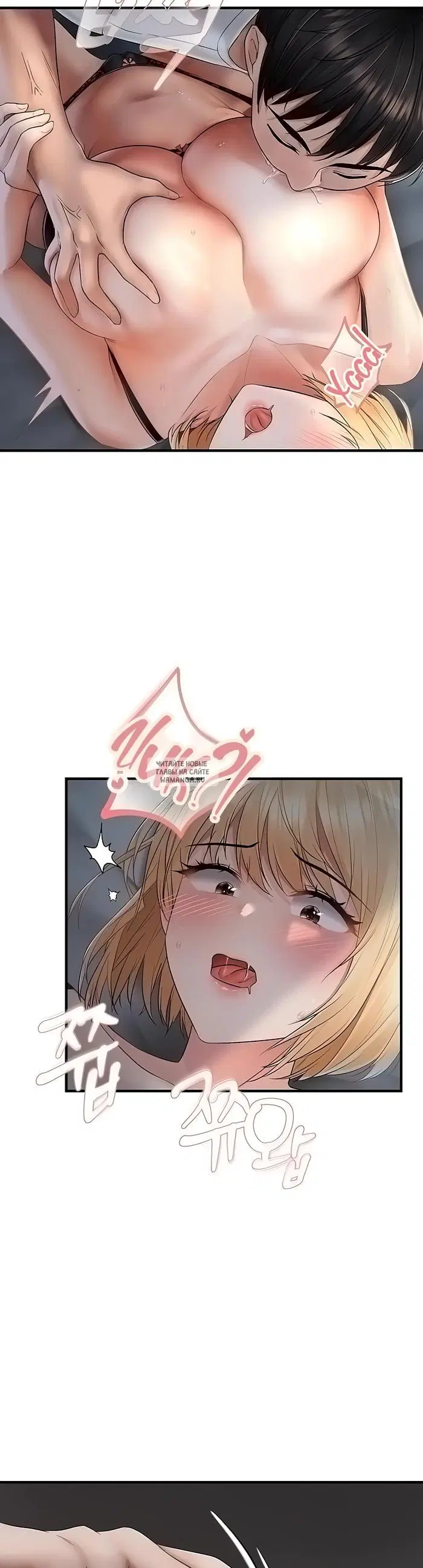 Page 32.000