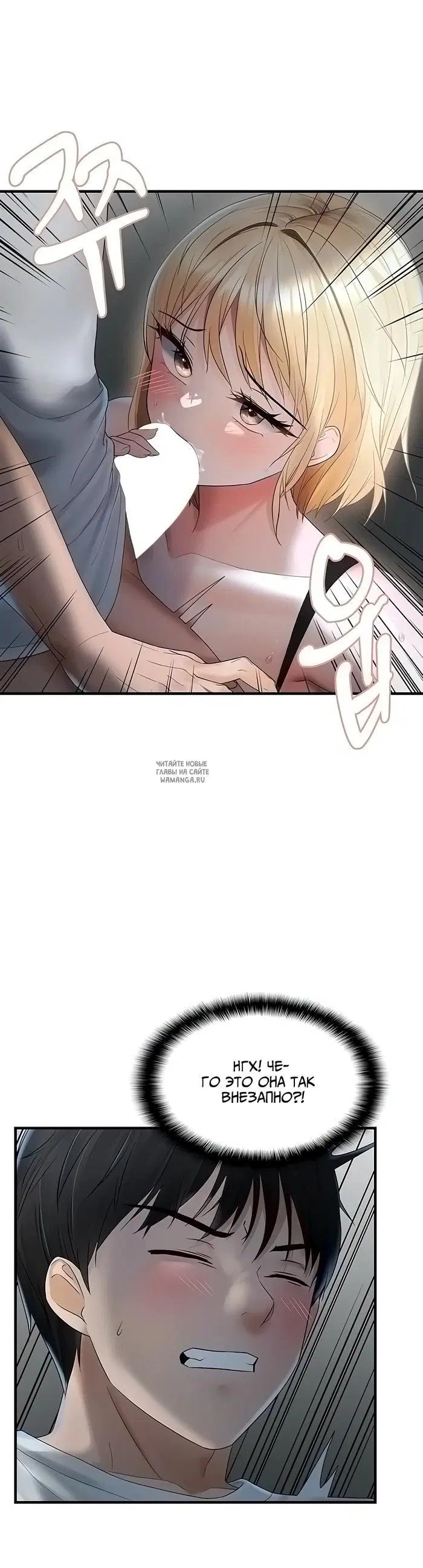 Page 32.000