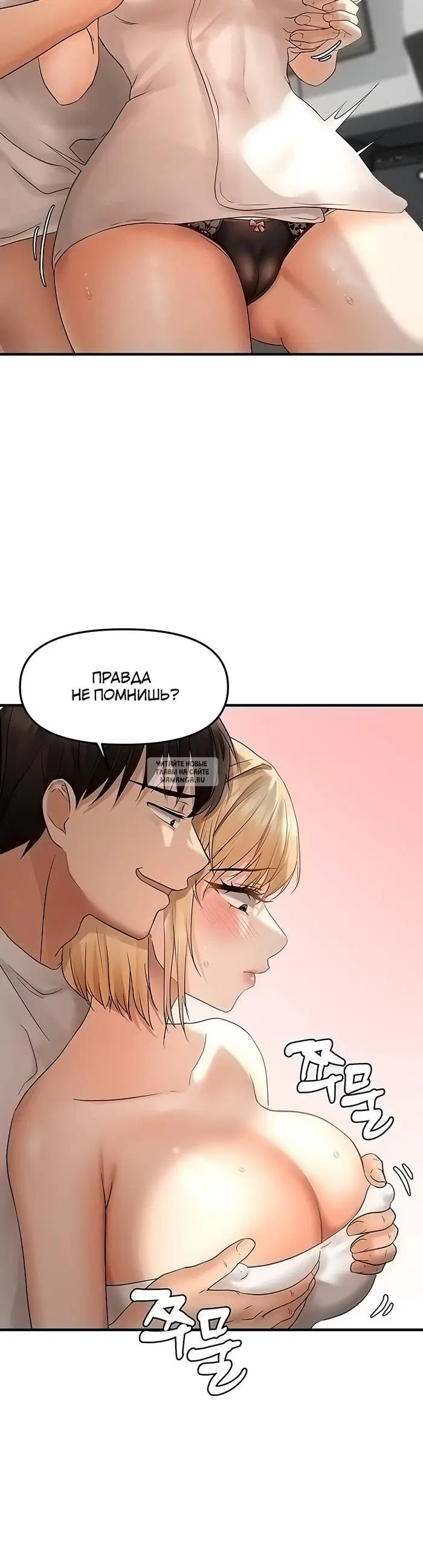 Page 33.000