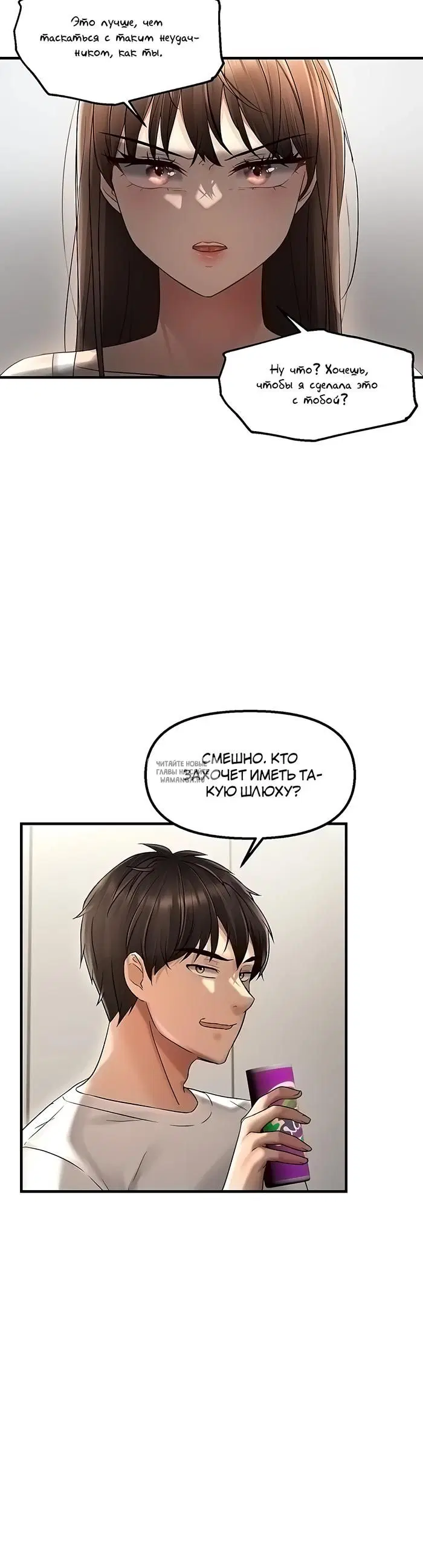 Page 33.000