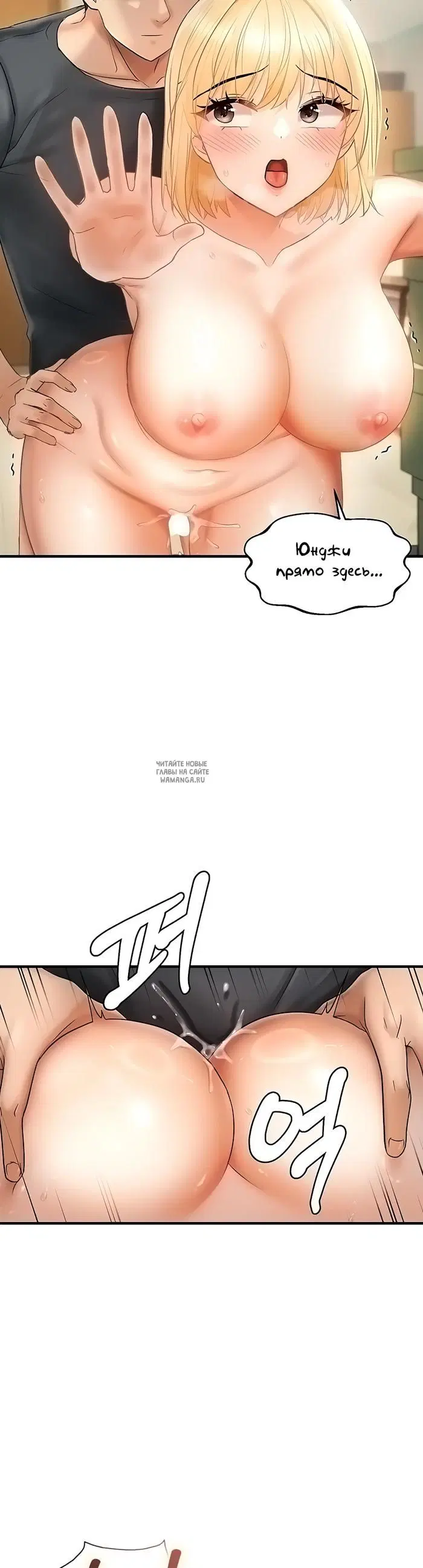 Page 33.000
