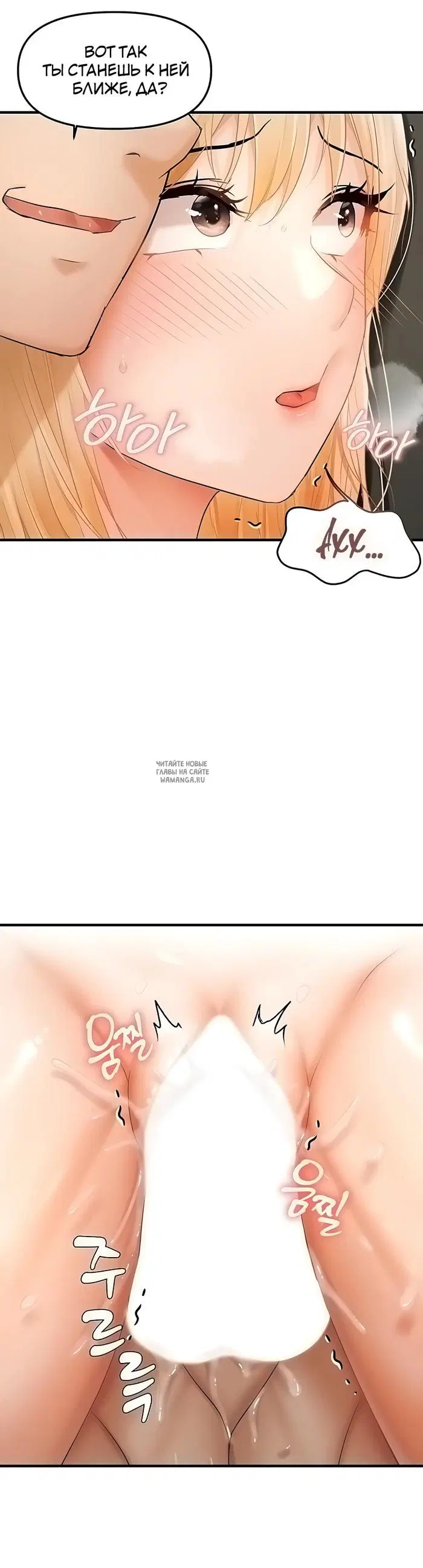 Page 33.000