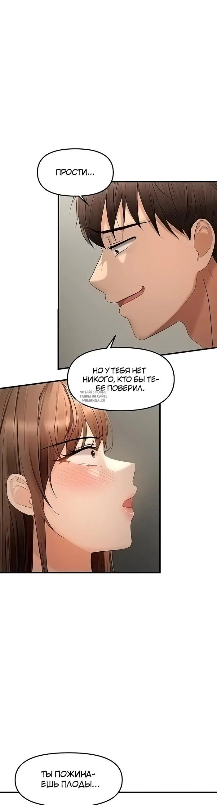 Page 33.000