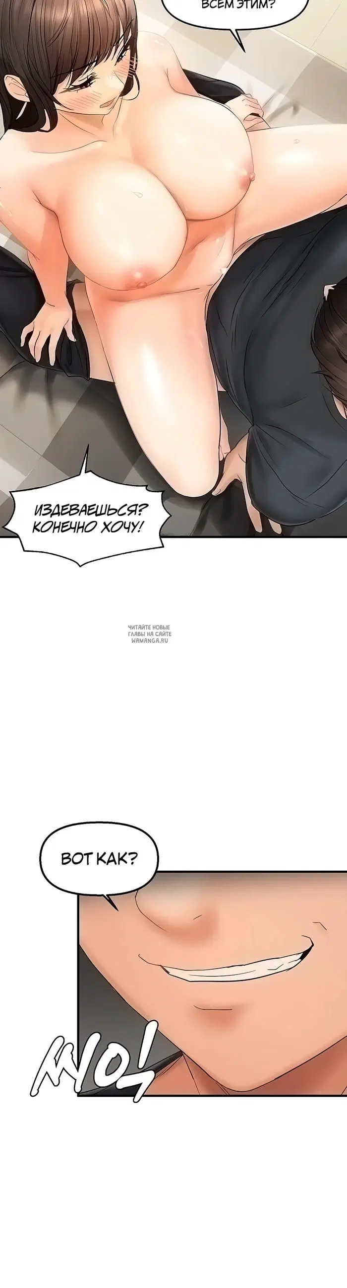 Page 33.000