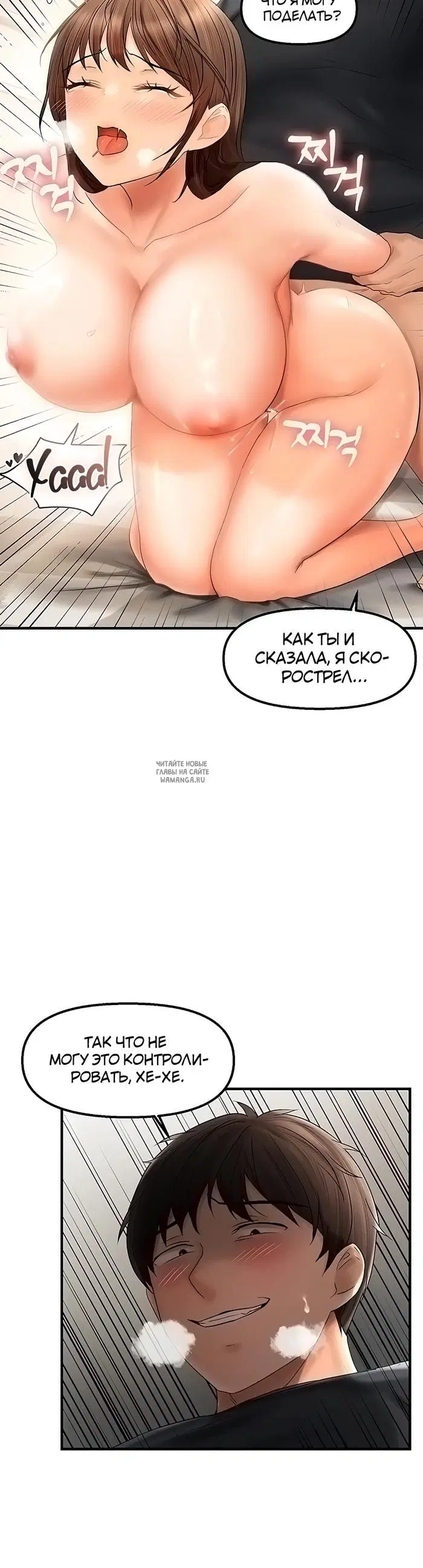 Page 33.000