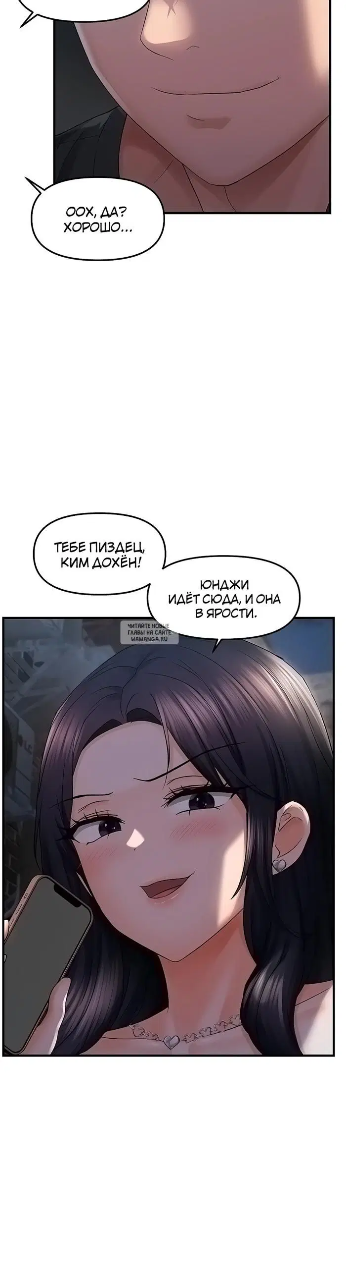 Page 33.000