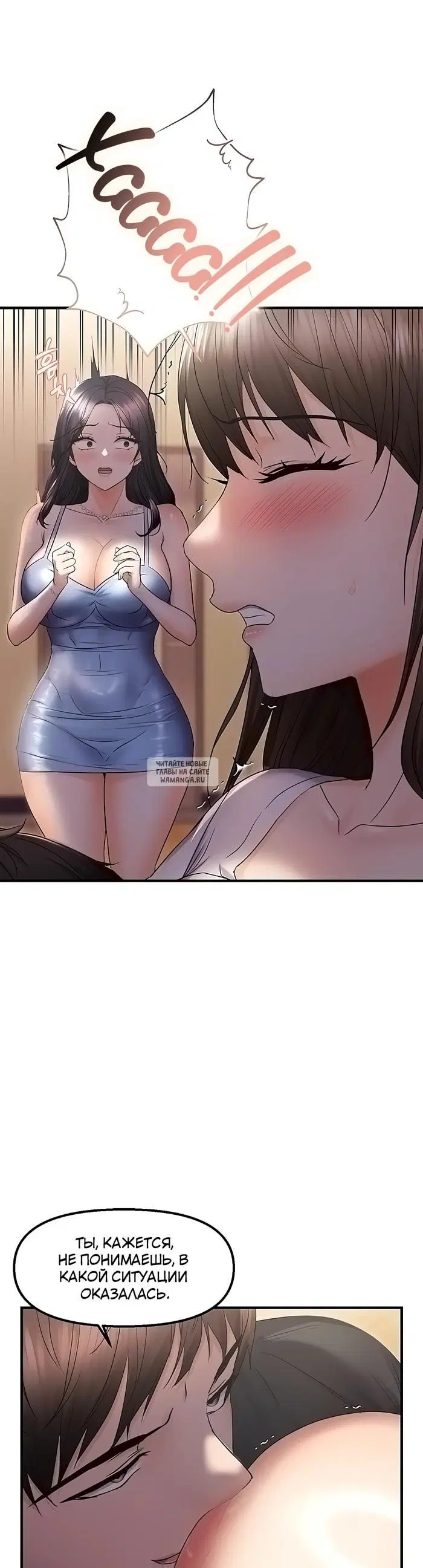 Page 33.000