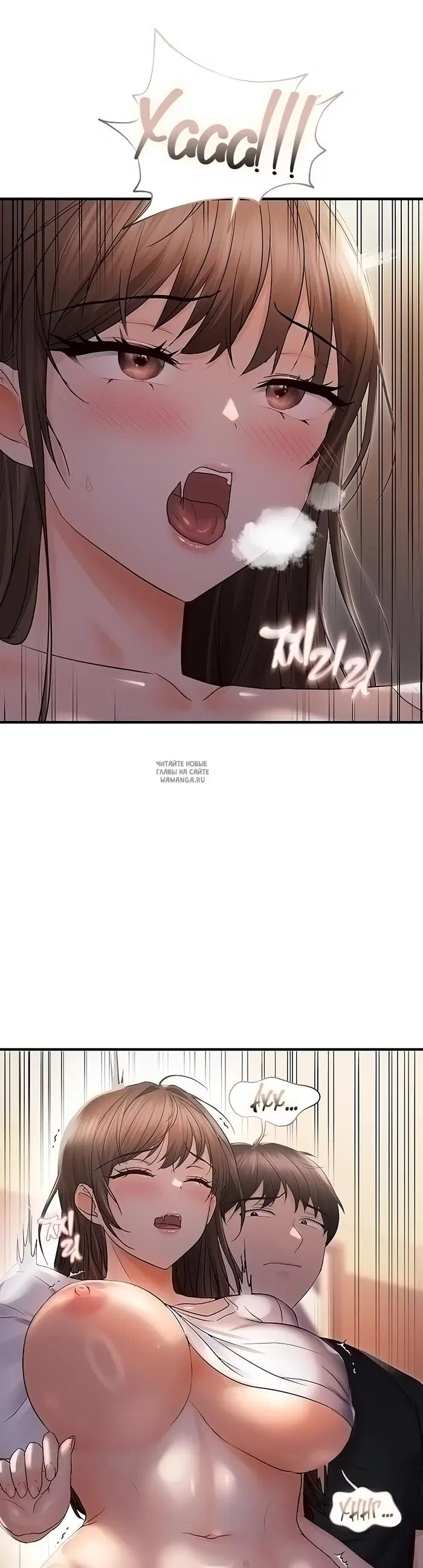 Page 33.000
