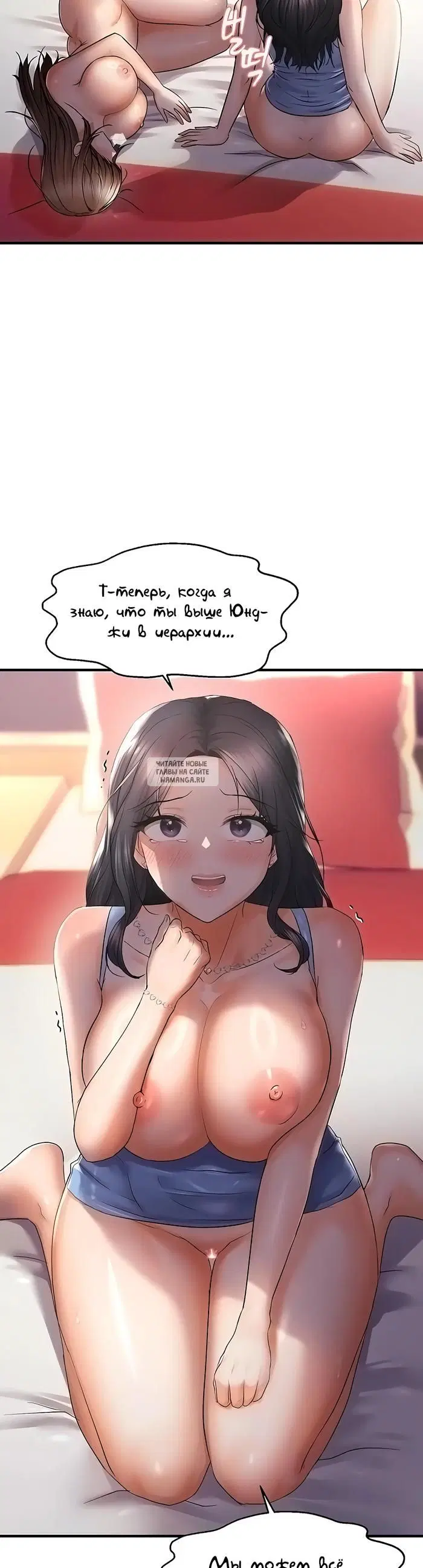 Page 33.000