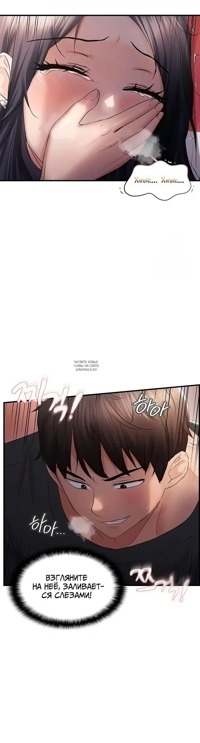 Page 33.000