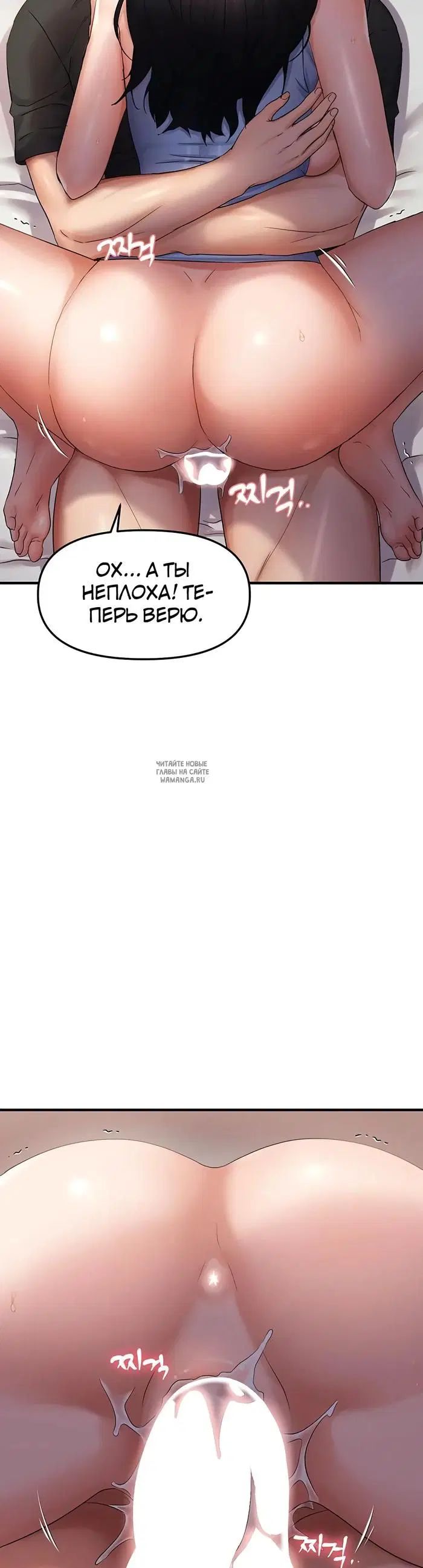 Page 33.000