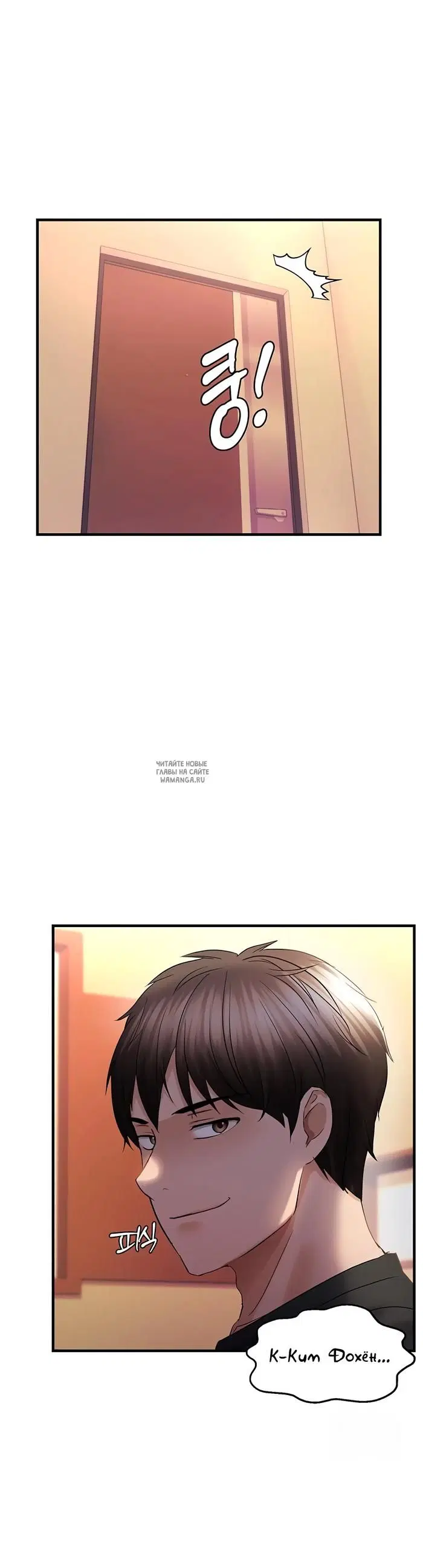 Page 33.000