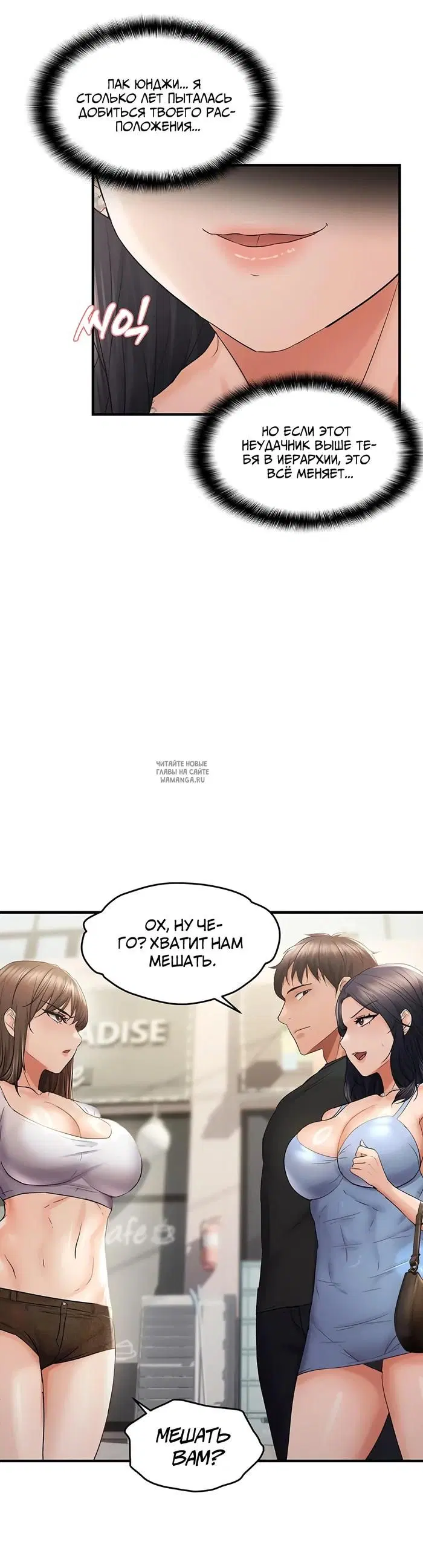 Page 33.000