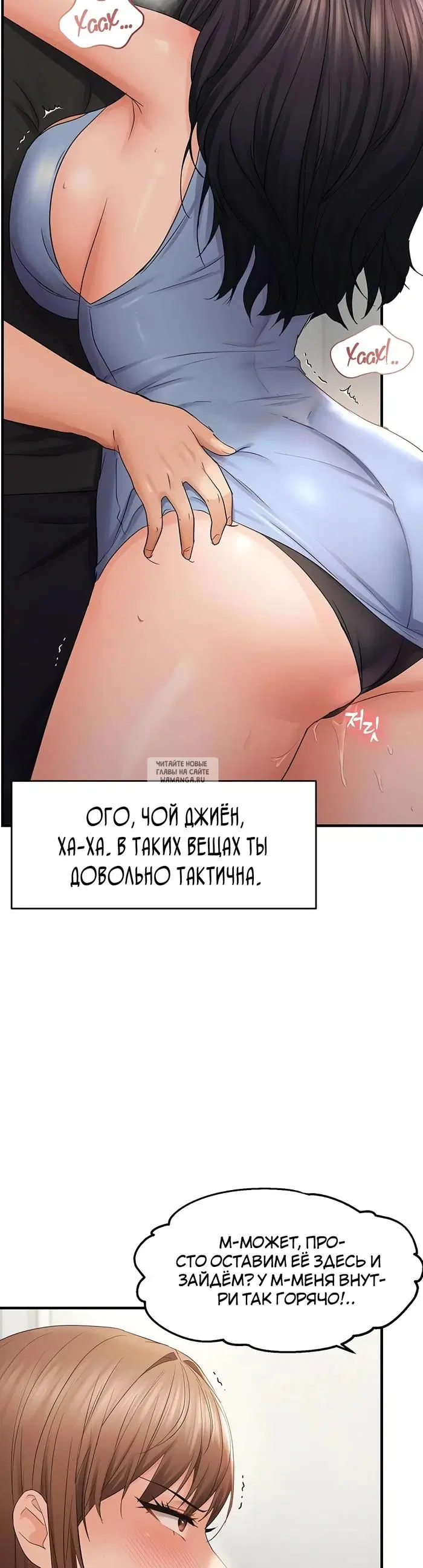 Page 33.000