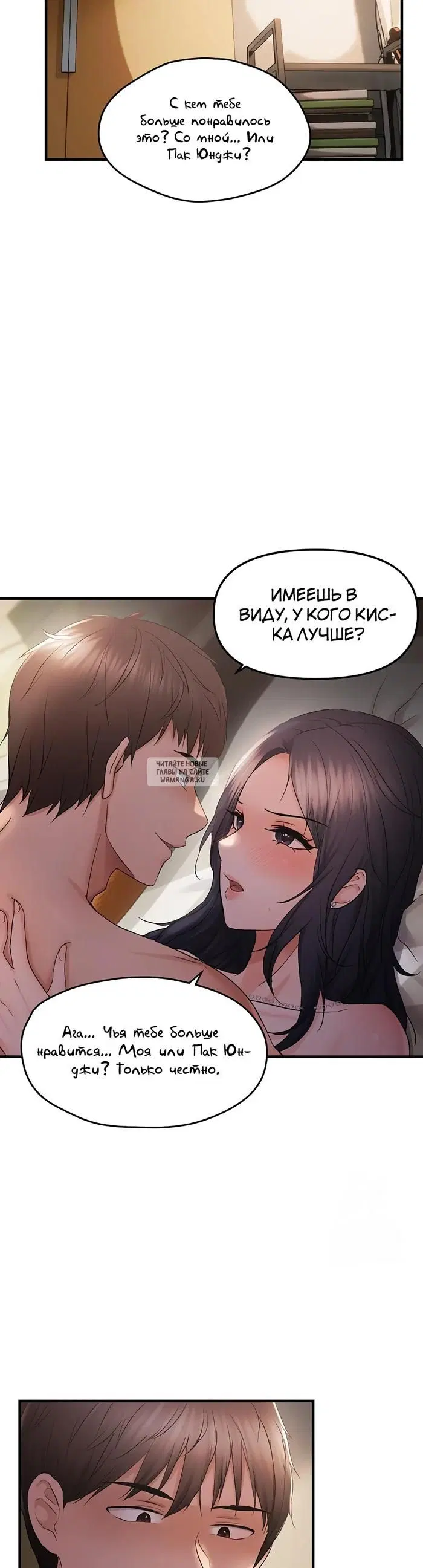 Page 33.000