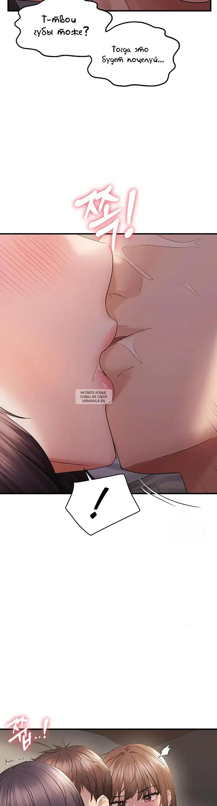 Page 33.000