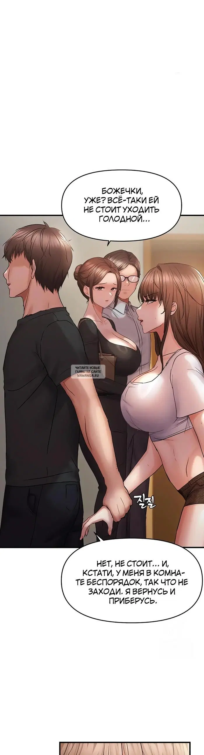 Page 33.000
